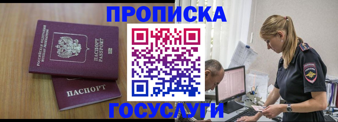 форма 3 в Боре